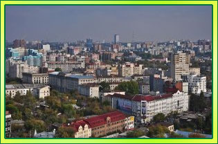 Ленинский район