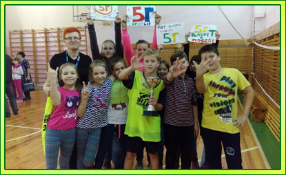 5г