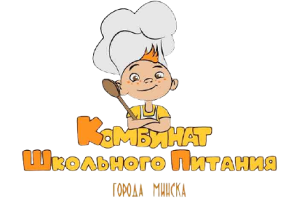 Питание