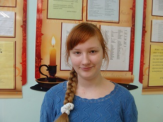 Ковель