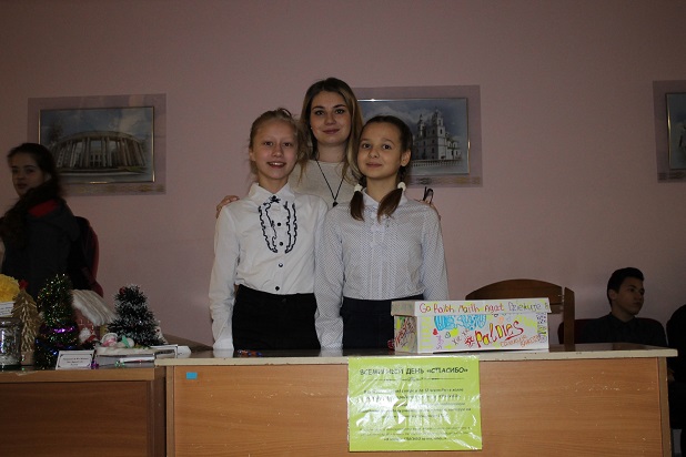 русский язык