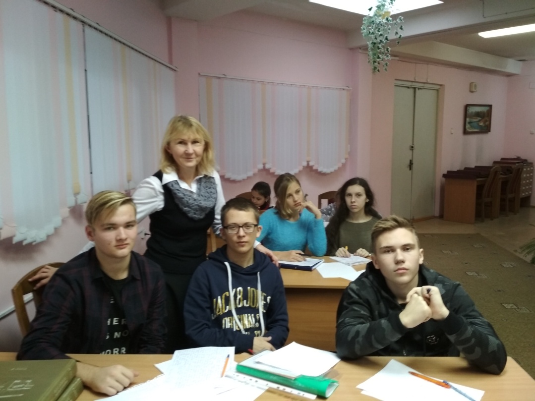 Редактор
