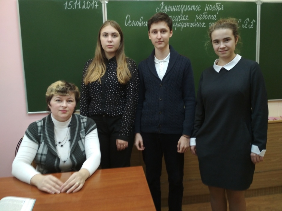 Редактор