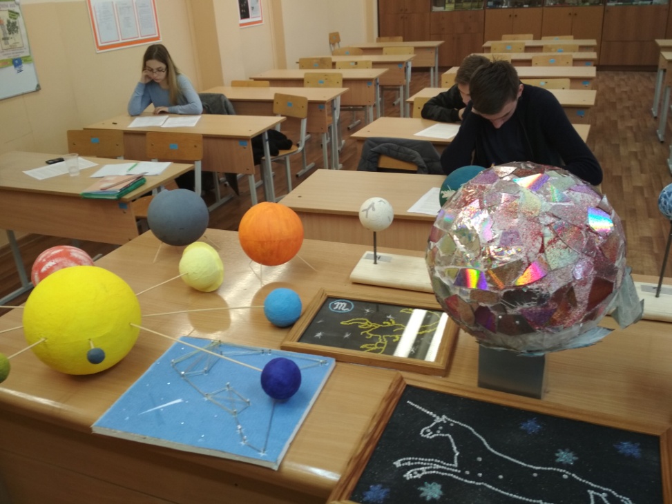 Редактор
