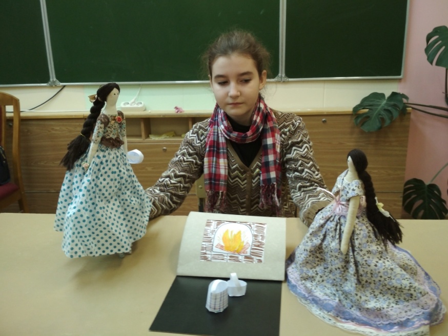 Предки