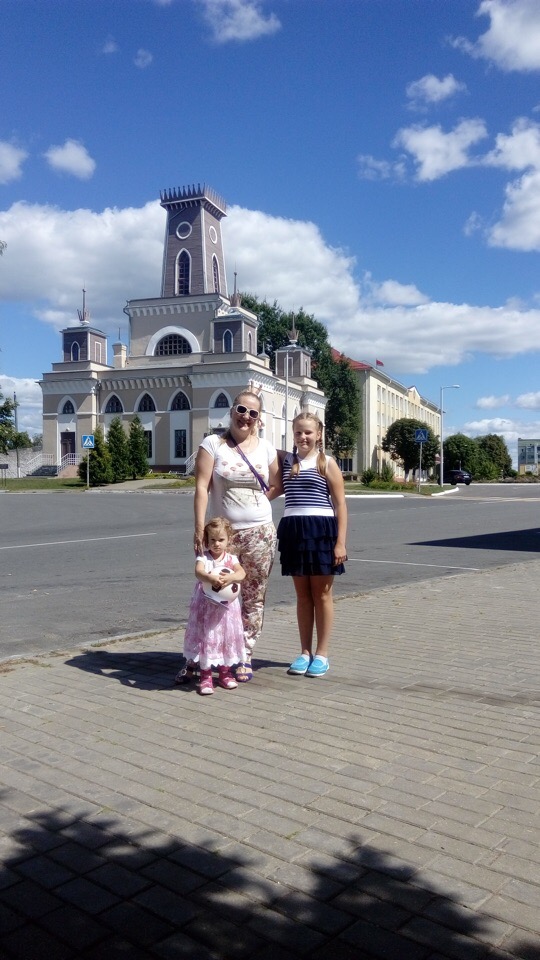 Саврас