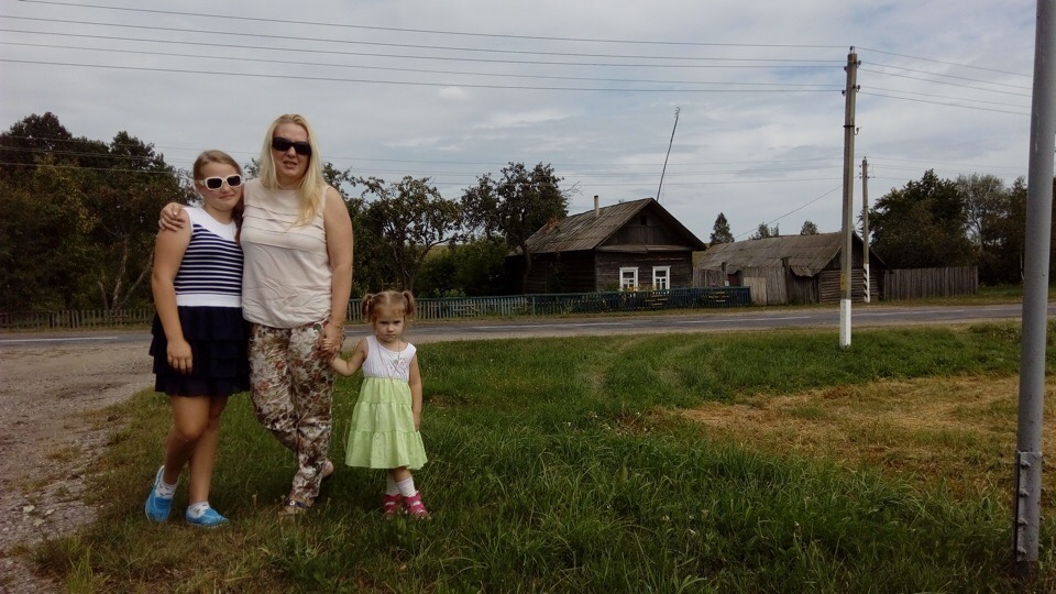 Саврас