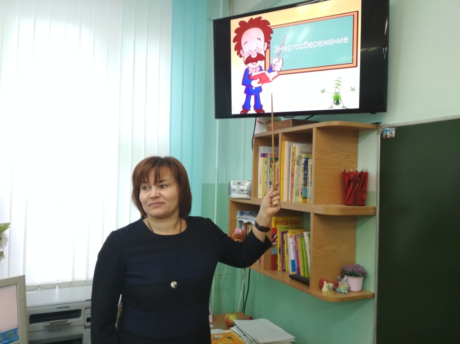 Саврас