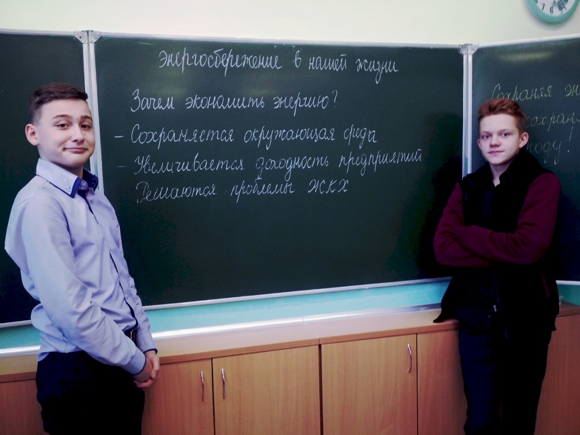 Саврас