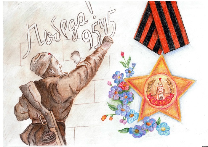 Предки