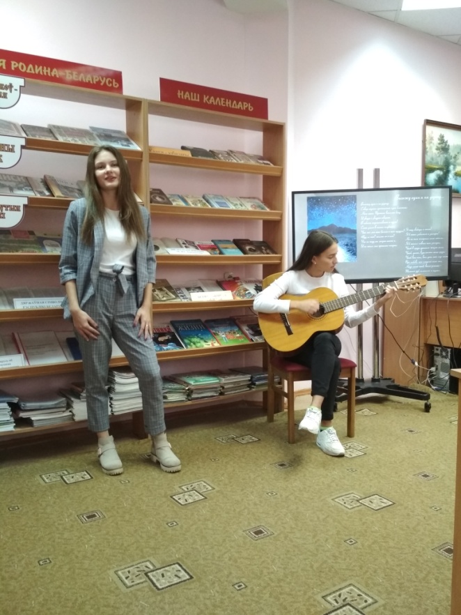Редактор