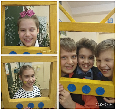 Редактор